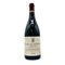 ドメーヌ デ ランブレイ クロ デ ランブレイ グランクリュ 2004 750ml 13.5% DOMAINE DES LAMBRAYS CLOS DES LAMBRAYS GRAND CRU ブルゴーニュワイン【B4】