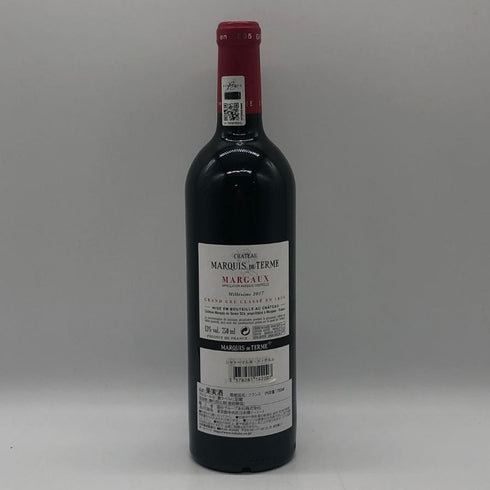 シャトー マルキ ド テルム マルゴー 2017 750ml 12.5% CHATEAU MARQUIS DE TERME MARGAUX ボルドーワイン【J4】