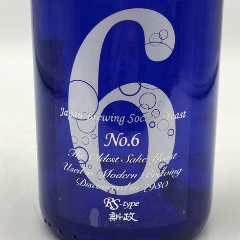新政酒造 新政 No.6 RS-TYPE スパーク 台湾地震災害復興支援酒 750ml 9% 2024年4月出荷 ARAMASA 日本酒- 純米酒【AFA15】