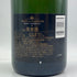 モエ エ シャンドン アンペリアル 白 750ml 12% Moet&Chandon IMPERIAL シャンパン【M1】
