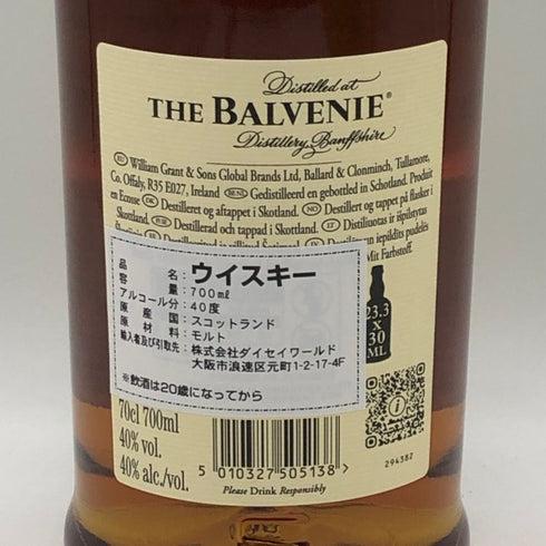 ザ バルヴェニー12年 ダブルウッド 700ml 40% THE BALVENIE スコッチウイスキー【W0】