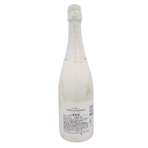 東京都限定◆モエ エ シャンドン アンぺリアル ゴールデン テロワール 2023 白 750ml 12% Moet & Chandon IMPERIAL Golden Terroir
