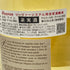 アムール ド ドゥーツ ブリュット 2010 750ml 12% AMOUR DE DEUTZ BRUT シャンパン【T】