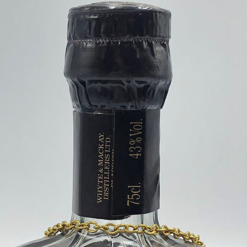 ホワイト&マッカイ 21年 750ml 43% WHYTE&MACKAY スコッチウイスキー【O4】