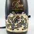 ハイパーエドシック レア ミレジメ 2007 12% 750ml piper heidsieck champagne rare vintage millesime シャンパン【N4】