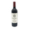 シャトー モンローズ サン テステフ 2011 750ml 13% CHATEAU MONTROSE SAINT-ESTEPHE ボルドーワイン【I】