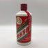 貴州茅台酒 マオタイ酒 天女ラベル 2020 53% 500ml KWEICHOW MOUTAI 中国酒962g【P2】