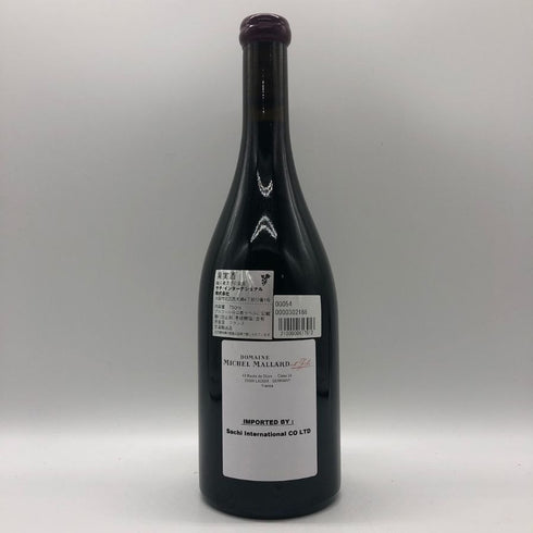 ドメーヌ ミシェルマラール コルトン グランクリュ レナルド 2013 750ml 13% Domaine Michel Mallard Corton Grand Cru Les Renardes ブルゴーニュワイン【C0】