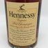 ヘネシー VSOP ファインシャンパーニュ スリムボトル グリーンボトル 現行ラベル 700ml 40% Hennessy コニャック【A4】