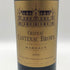 シャトー カントナック ブラウン 2004 750ml 13% CHATEAU CANTENAC BROWN ボルドーワイン【Z0】