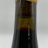 ミシェル シャプティエ エルミタージュ ルージュ ル メアル 2010 750ml 13.5% Michel Chapoutier ERMITAGE LE MEAL 赤ワイン【M1】