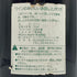 ジャン タルディ クロ ド ヴージョ グランクリュ 1991 750ml 13.5% Jean Tardy Clos de Vougeot Grande Cru ブルゴーニュワイン【T1】