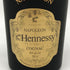 ヘネシー ナポレオン ブラスドール 700ml 40% Hennesy NAPOLEON BRAS D'OR コニャック【N4】