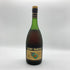 レミーマルタン VSOP ファインシャンパーニュ 旧ラベル 700ml 40% REMY MARTIN FINE CHAMPAGNE コニャック【I】