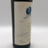 オーパスワン 2007 750ml 14% OPUS ONE カリフォルニアワイン【J4】