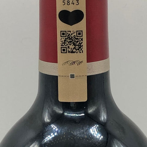 シャトー カロン セギュール 2019 750ml 14.5% CHTEAU Calon Segur ボルドーワイン【U0】