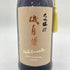 磯自慢 大吟醸 ノビルメンテ 720ml 16度以上17度未満 2023年6月 Nobilmente 日本酒 - 大吟醸酒【L1】