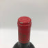 バローネ リカゾーリ カステッロ ディ ブローリオ キャンティ クラシコ 1999 750ml 13.5% BARONE RICASOLI CASTELLO DI BROLIO イタリアワイン【B4】