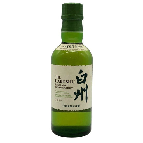 東京都限定◆サントリー 白州 NV シングルモルト 180ml 43% SUNTORY HAKUSHU 【G3】