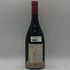 フィリップパカレ ヴォーヌ ロマネ プルミエクリュ レ プティ モン 2023 750ml 13.5% Philippe Pacalet Vosne Romanee 1er Cru Les Petits Monts ブルゴーニュワイン【AFA15】