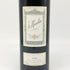 シャトー ムーラン サン ジョルジュ 1998 750ml 13% CHTEAU MOULIN SAINT GEORGES ボルドーワイン【K】