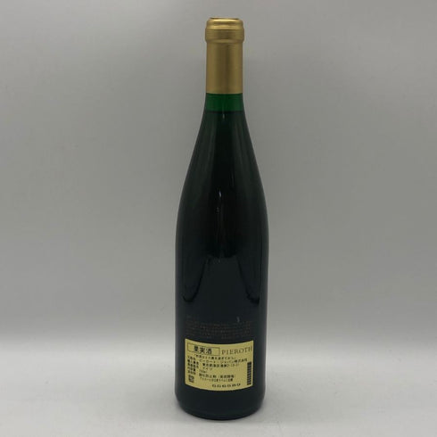 マリエンブルガー アウスレーゼ 1987 750ml 8% Zeller Marienburger Ausl Sc 白ワイン【A0】