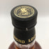 ロッホ ローモンド 12年 ミズナラ 700ml 46% LOCH LOMOND スコッチウイスキー【C3】