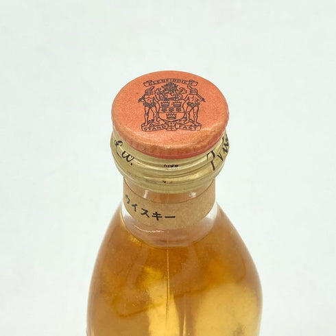 グランツ ファイネスト スコッチ ウイスキー 50ml 43% Grant`s スコッチウイスキー【G2】