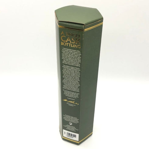 ハンターレイン オールド モルト カスク クライゲラヒ 15年 2007-2023 リフィルホグスヘッド 700ml 51.6% Hunter Laing スコッチウイスキー【I3】