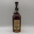 ミクターズ US-1 スモールバッチ 700ml 45% MICHTERS バーボン【V1】