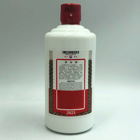 貴州茅台酒 マオタイ酒 天女ラベル 2023 500ml 53% MOUTAI KWEICHOW 中国酒962g【B4】