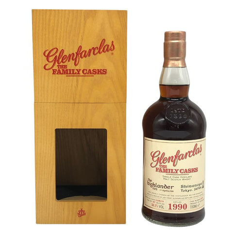 グレンファークラス ファミリーカスク 1990-2019 ハイランダーイン for 信濃屋 700ml 50.1% Glenfarclas スコッチウイスキー【C2】