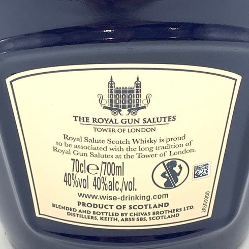 ロイヤルサルート 21年 シグネチャーブレンド 青陶器ボトル 700ml 40% ROYAL SALUTE 1416g【B1】
