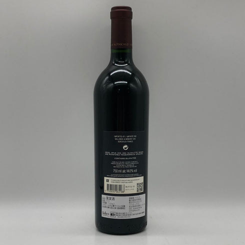 オーパスワン 2018 750ml 14% OPUS ONE カリフォルニアワイン【K0】