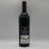 オーパスワン 2018 750ml 14% OPUS ONE カリフォルニアワイン【K0】