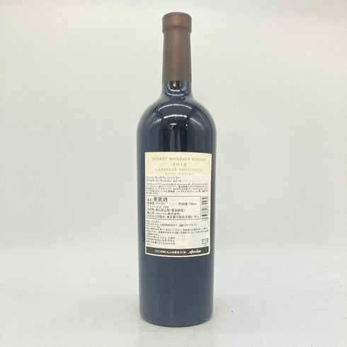 ロバート モンダヴィ ワイナリー カベルネ ソーヴィニヨン 2019 750ml 15% ROBERT MONDAVI WINERY 【D2】