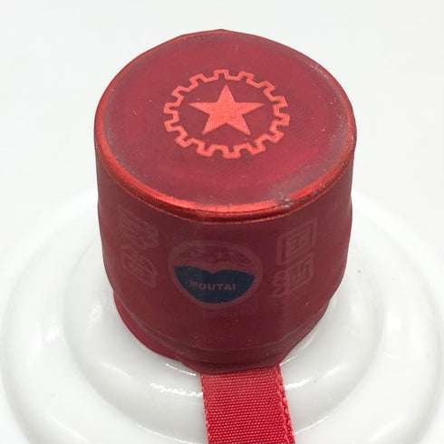 貴州茅台酒 マオタイ酒 天女ラベル 2014 500ml 53% MOUTAI 中国酒950g【S1】