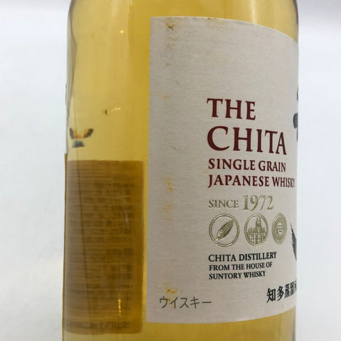 東京都限定◆サントリー 知多 シングルグレーン 700ml 43% SUNTORY CHITA 【D3】