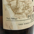 東京都限定◆ニッカ 竹鶴 17年 ピュアモルト 旧ラベル 700ml 43% NIKKA PURE MALT 【T4】