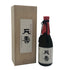 天寿 純米大吟醸 16% 720ml 2025年11月 日本酒- 純米大吟醸酒【G1】