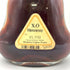 ヘネシーXO クリアボトル 金キャップ 700ml 40% Hennessy 【E2】