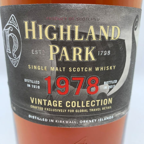ハイランドパーク 33年 1978ー2011 700ml 47.8% HIGHLAND PARK スコッチウイスキー【同梱不可】【S4】