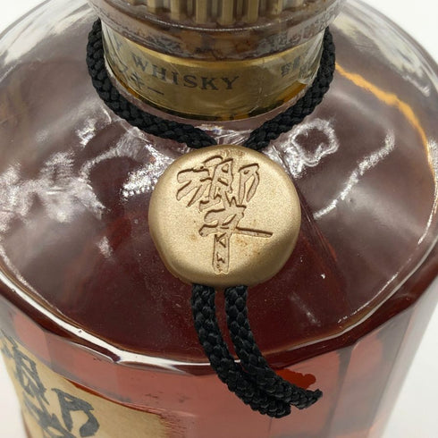 東京都限定◆サントリー 響 金キャップ 裏ゴールドラベル 750ml 43% SUNTORY HIBIKI 【U0】