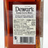 デュワーズ ダブルダブル 21年 500ml 46% Dewar's スコッチウイスキー【Z1】
