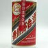貴州茅台酒 マオタイ酒 天女ラベル 2021 500ml 53% KWEICHOW MOUTAI 中国酒969g【W4】