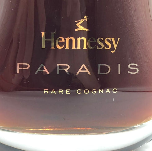 ヘネシー パラディ レア 700ml 40% Hennessy Paradis RARE コニャック【同梱不可】【B2】