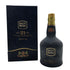ホワイト&マッカイ 21年 マスター リザーブ 750ml 43% WHYTE&MACKAY スコッチウイスキー【R1】