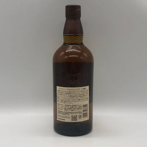 東京都限定◆サントリー 山崎 シングルモルト NV 700ml 43% SUNTORY YAMAZAKI 【O2】