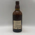 東京都限定◆サントリー 山崎 シングルモルト NV 700ml 43% SUNTORY YAMAZAKI 【O2】
