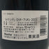 シャトー バーン オー ブリオン 2003 750ml 12.5% Chateau Bahans Haut-Brion ボルドーワイン【Q0】
